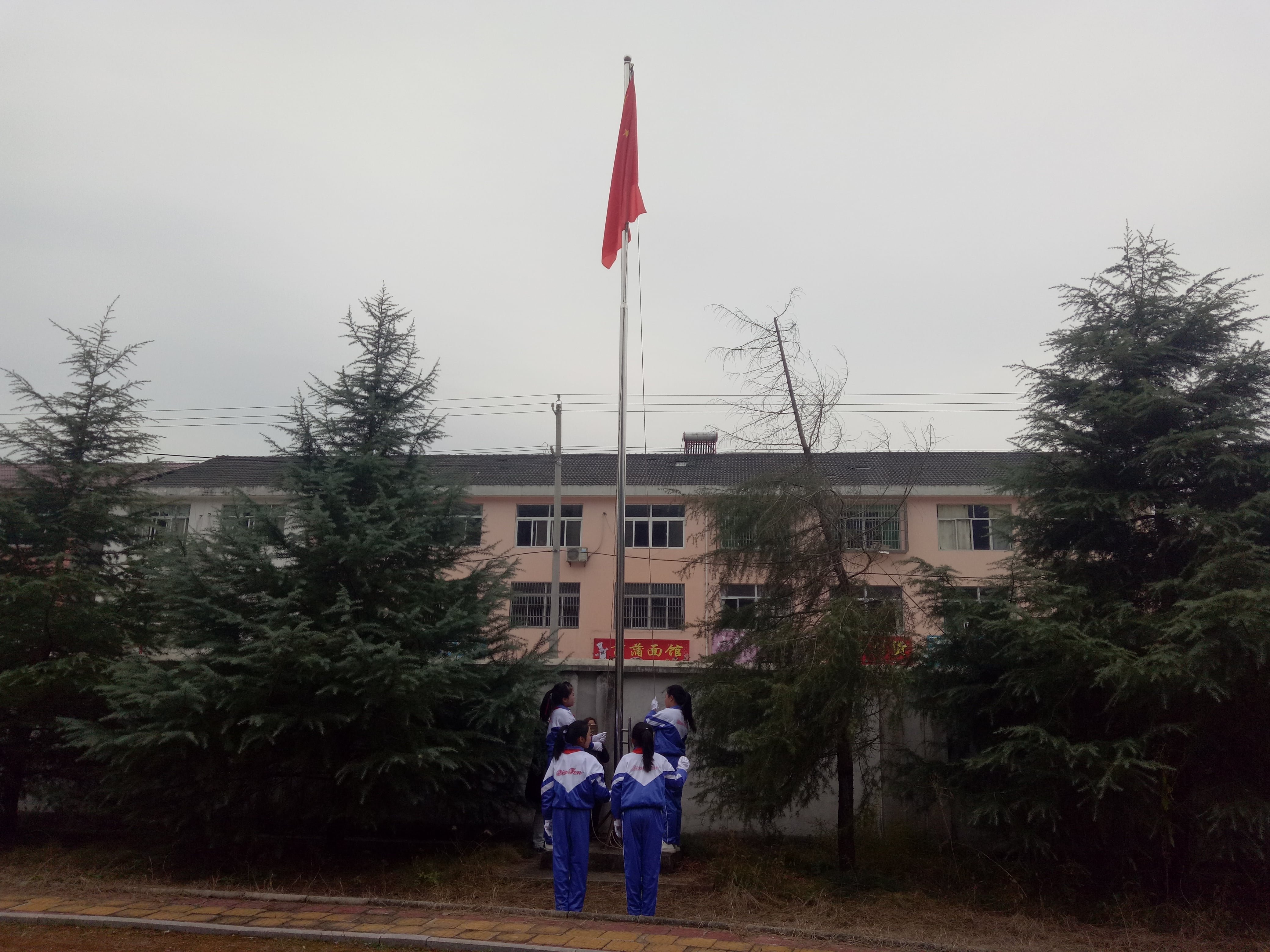 第132所 安庆市岳西县菖蒲时博在线官网（中国）官方网站程解勤小学
