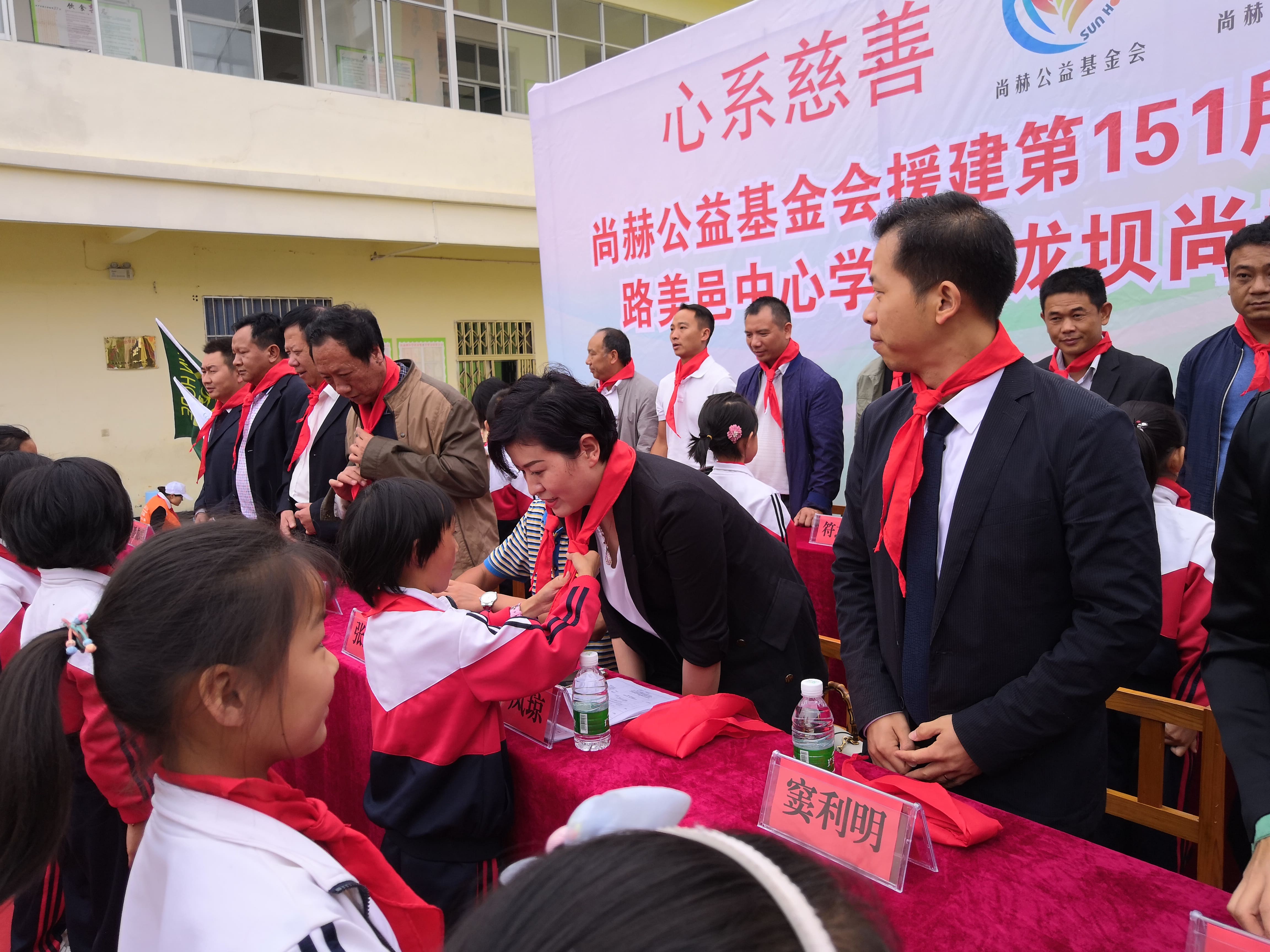 第151所 石林彝族自治县路美邑中心学校鱼龙坝时博在线官网（中国）官方网站李凤琼小学