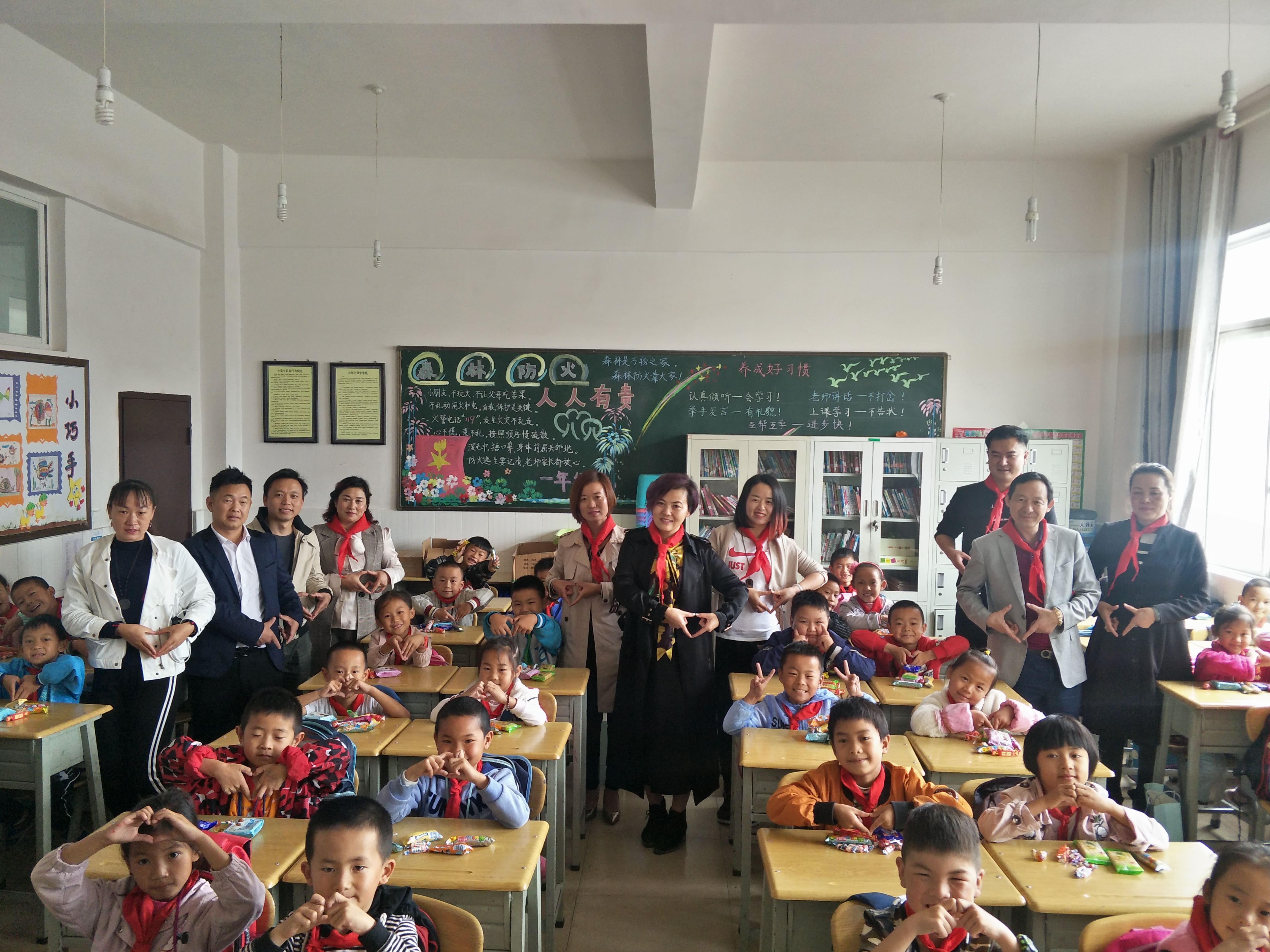 第152所 石林彝族自治县路美邑中心学校路美邑时博在线官网（中国）官方网站李凤莲小学