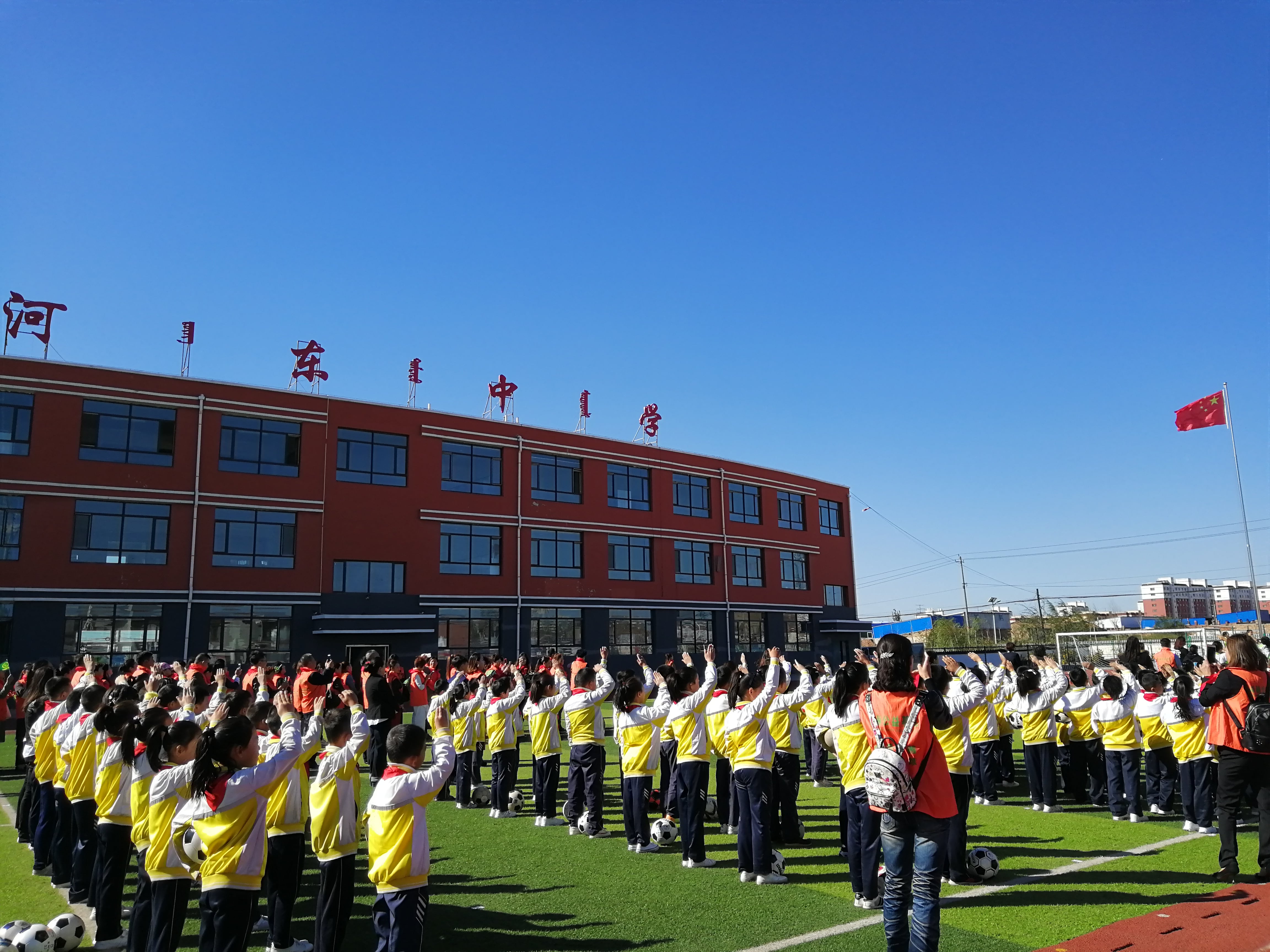 第175所 包头市东河区河东时博在线官网（中国）官方网站舒丽琴学校