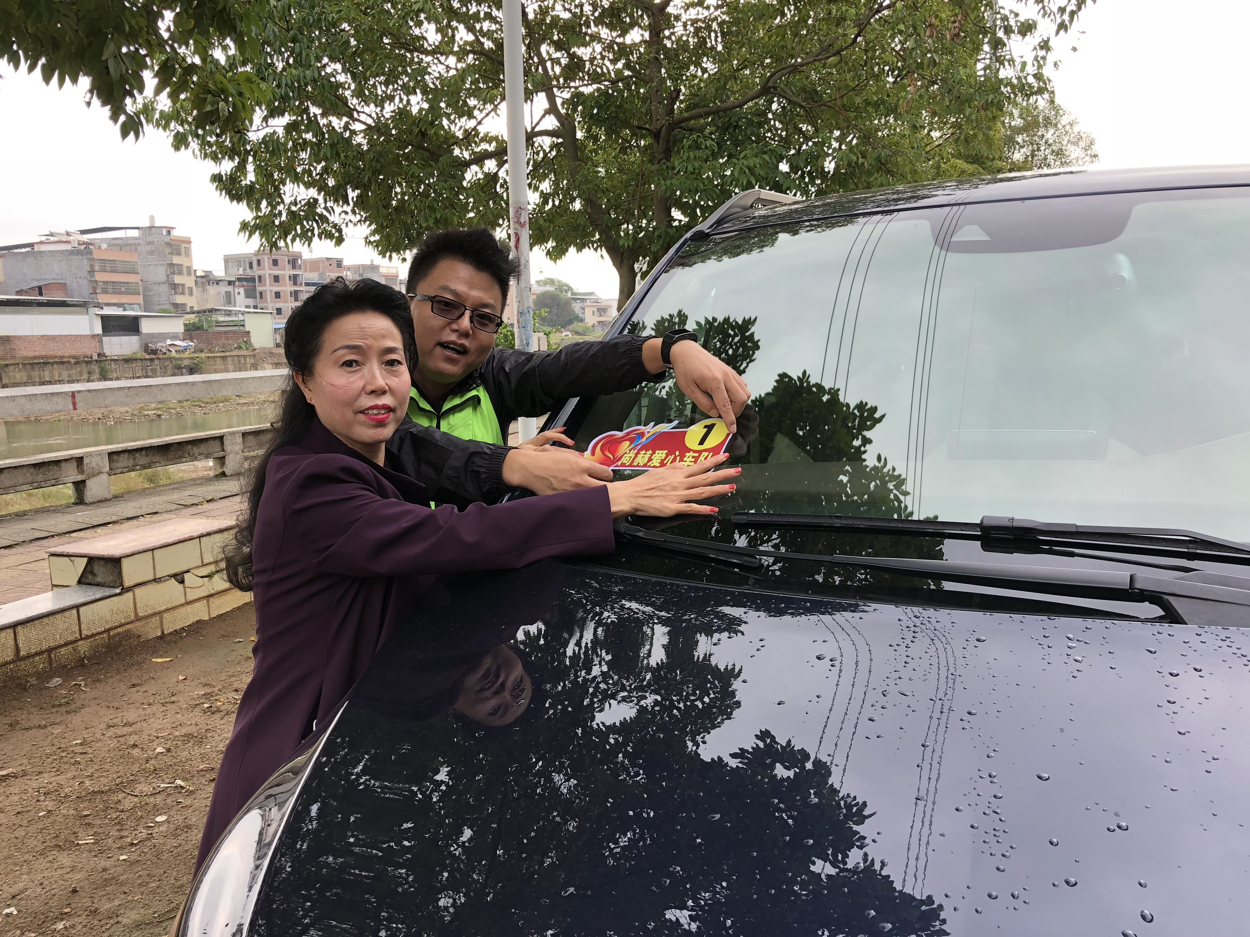 第181所 河源市连平县三角镇时博在线官网（中国）官方网站刘金凤小学