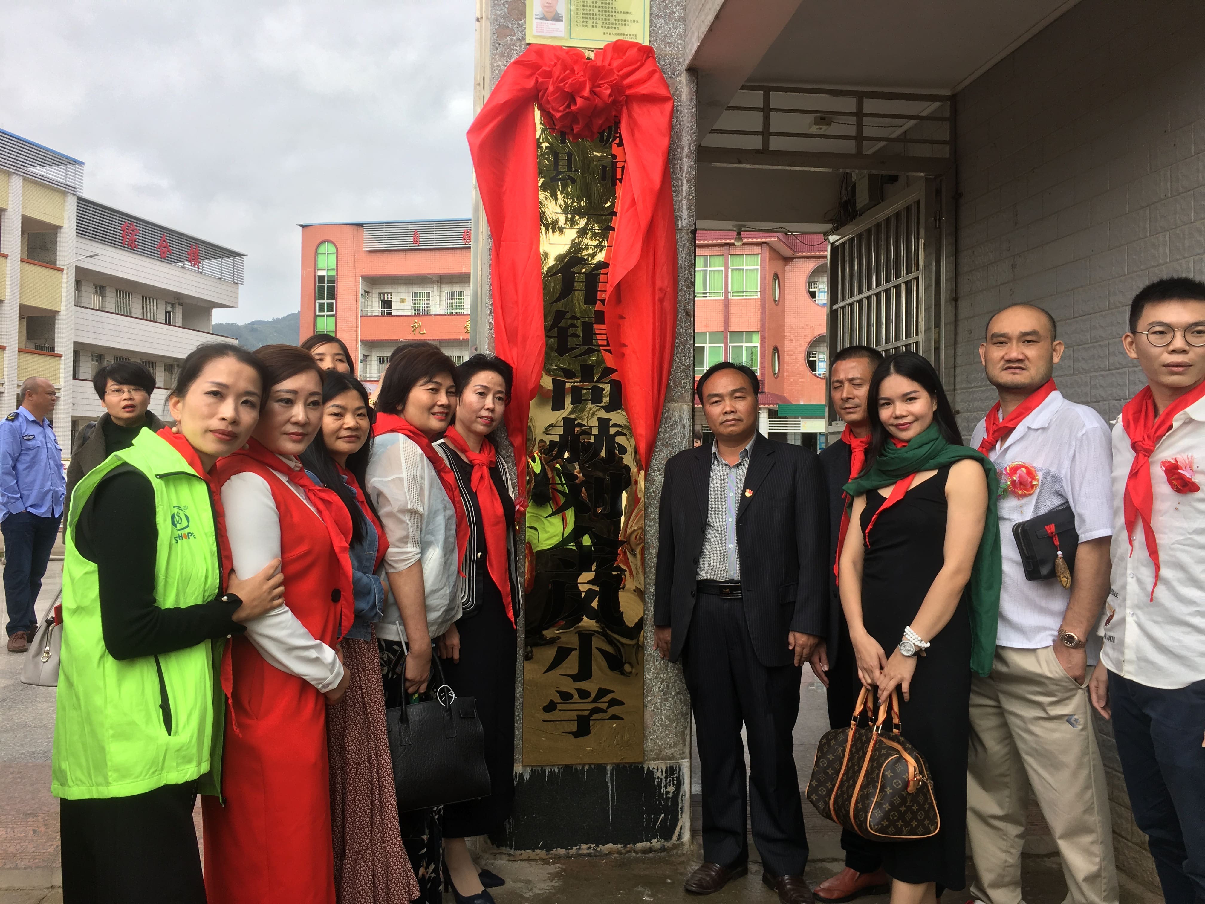 第181所 河源市连平县三角镇时博在线官网（中国）官方网站刘金凤小学