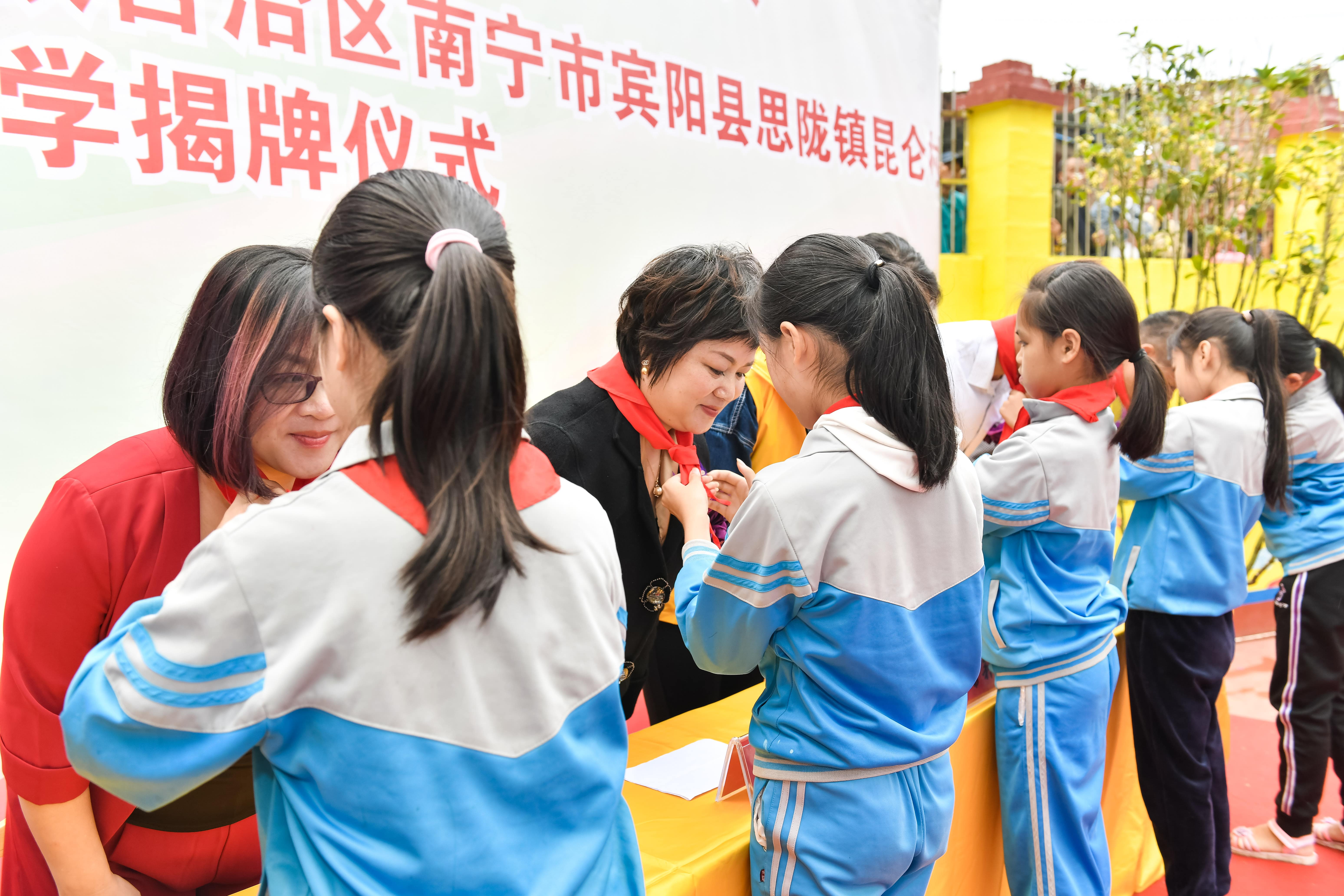 第184所  南宁市宾阳县思陇镇昆仑村时博在线官网（中国）官方网站韦玲小学
