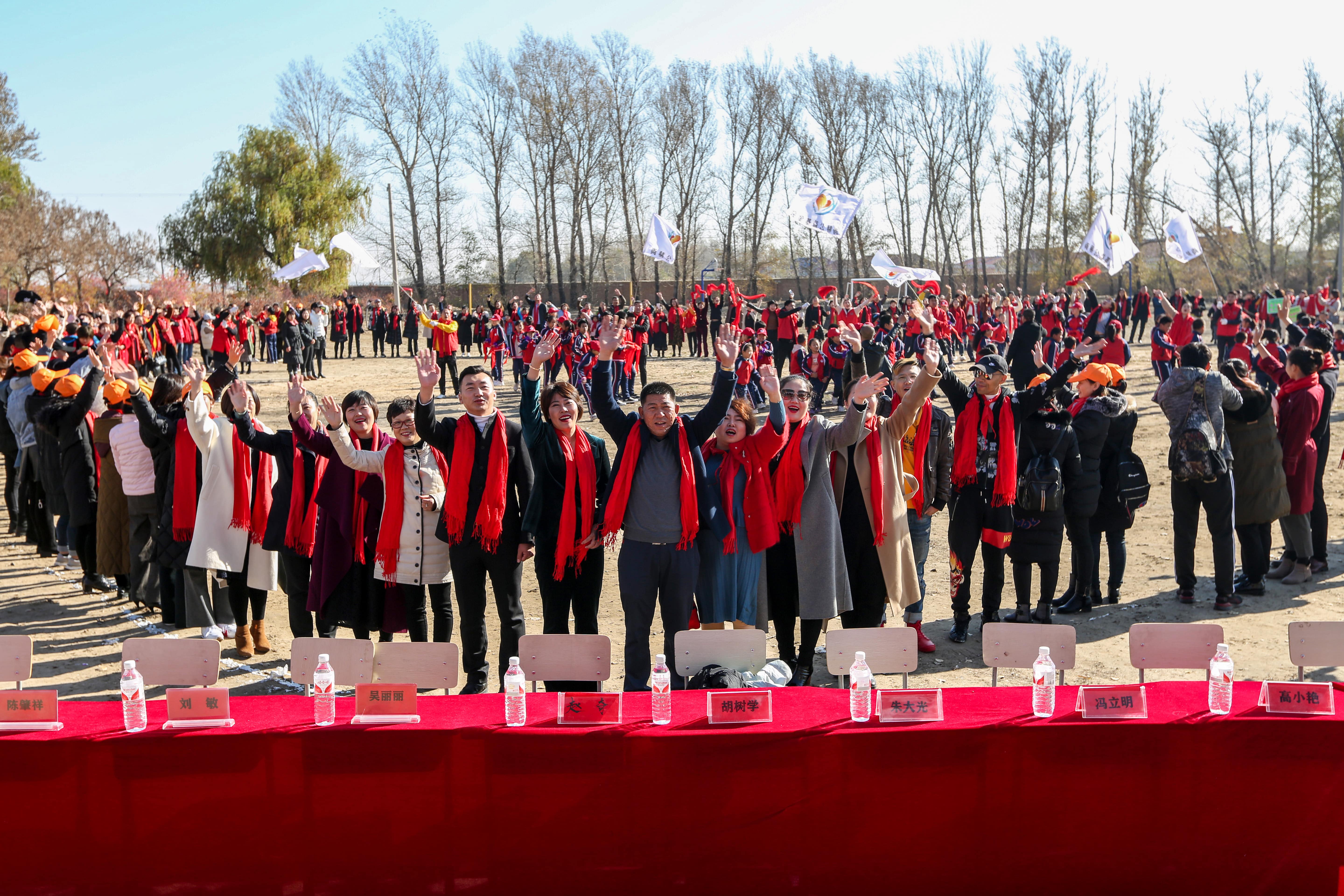 第199所 双辽市红旗街郝家时博在线官网（中国）官方网站谭迎春小学