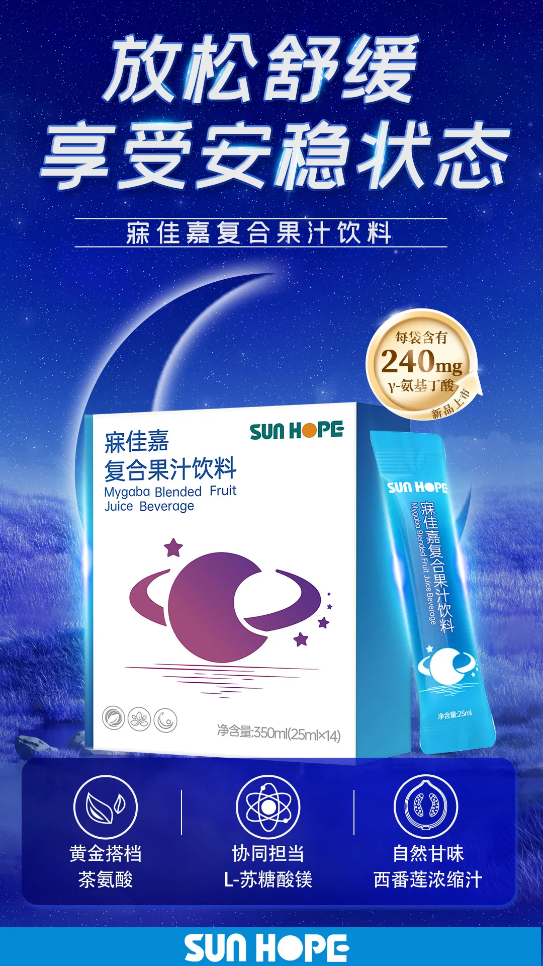 权威媒体3·15特别报道丨时博在线官网（中国）官方网站：创新领航健康消费，责任铸就行业典范